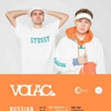VOLAC Releases 'Russian Style' EP Today