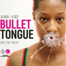 The Big House Announces Move To A New Home And The World Premiere Of BULLET TONGUE