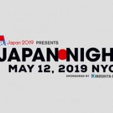 Japan 2019 Presents JAPAN NIGHT