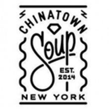 Chinatown Soup Art Benefit Raises Funds For Human Trafficking Awareness Play