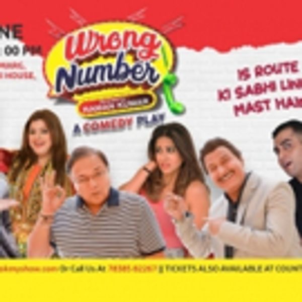 BWW Review: WRONG NUMBER BY Raman Kumar Is Back On Stage - India Theater Video