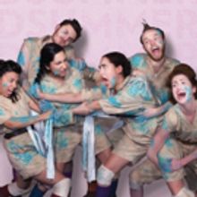 Shakespeare In The Square Presents A MIDSUMMER NIGHT'S DREAM With Food Play