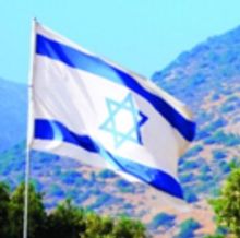 Lynn University To Present Jerry Herman's Israel-Based Musical MILK AND HONEY