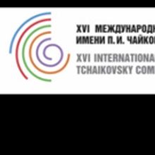 XVI International Tchaikovsky Competition Announced; Medici.tv To Stream Entire Compe