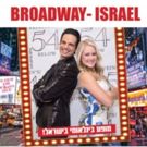 Broadway Star DeLaney Westfall Will Join Isaac Sutton For 'Broadway-Israel' Tour