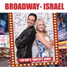 Broadway Star DeLaney Westfall Will Join Isaac Sutton For 'Broadway-Israel' Tour