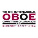 Sony Music Foundation Presents 12th International Oboe Competition of Japan 2018