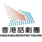 Hong Kong Repertory Theatre 2019-20 Season Presents LONG LIVE THE CLASSICS!