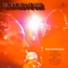 Sharon Jones & The Dap-Kings Share 'Call on God' Video