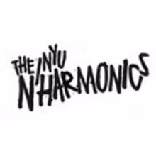 Shaina Taub & Carrie Manolakos Celebrate The NYU N'harmonics 20 Year Anniversary