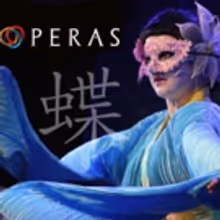 Photo Flash: First Look at TRIOPERAS at the Peacock Theatre