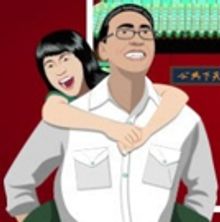 KING OF THE YEES Comes to San Francisco Playhouse