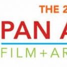 Pan African Film And Arts Festival Musical Journey Through The African Diaspora