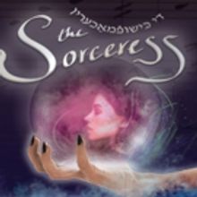 National Yiddish Theatre Folksbiene to Bring Magic to Museum of Jewish Heritage with…