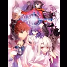 Fate Anime Series Hits the Big Screen With World Premiere of New English Dub Feature…