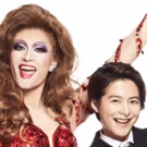BWW Interview: Teppei Koike & Haruma Miura of KINKY BOOTS JAPAN Talk Playing British…