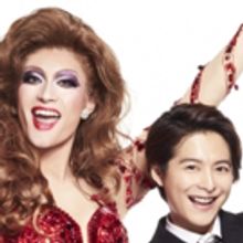 BWW Interview: Teppei Koike & Haruma Miura of KINKY BOOTS JAPAN Talk Playing British 