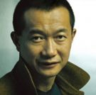 Tan Dun Named Dean Of Bard College Conservatory Of Music