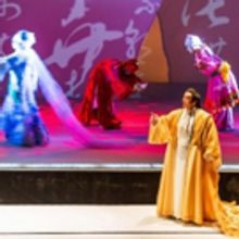 Guangzhou Dramatic Arts Centre Presents THE HANDAN DREAM