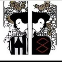 WALLY : EMILE Comes to Austria 3/22 - 3/24