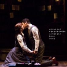 BWW Review: DADDY LONG LEGS at Baekam Art Hall, Dear Mr. Daddy Long Legs Smith...