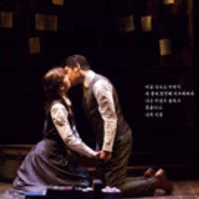 BWW Review: DADDY LONG LEGS at Baekam Art Hall, Dear Mr. Daddy Long Legs Smith...