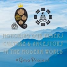 Che Sehyun Brings THE G'MA PROJECT to Seattle