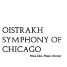 Pianist Thomas Nickell to Perform at Zankel Hall at Carnegie Hall with the Oistrakh Symphony of Chicago