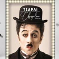 VIDEO: Watch Lead Actor Thanasis Tsaldabasis Transform into CHARLIE CHAPLIN at the… Video