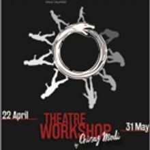 Ouroboros Will Hold a Theatre Workshop