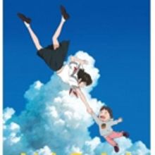 John Cho, Rebecca Hall Daniel Dae Kim Announced as the English-Language Voice Cast fo