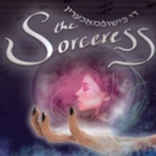 National Yiddish Theatre Folskbiene's THE SORCERESS Begins Performances December 25