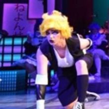 Photo Flash: First Look at HOT MIKADO at Theatre UCF