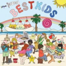 Best Coast Release Children's Record 'Best Kids' Vinyl