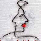 Pratidhwani and Theater Schmeater's I AND YOU Opens 10/18