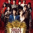 Yoshio Inoue Talks Upcoming Role in THE GREAT COMET