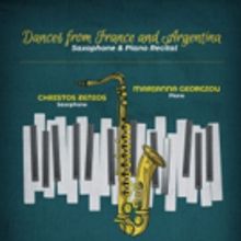 Dances From France And Argentina Come to Technopolis 20