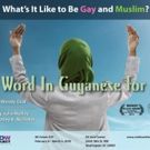 NO WORD IN GUYANESE FOR ME to be Presented as Part of the Women's Voices Theater…