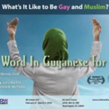 NO WORD IN GUYANESE FOR ME to be Presented as Part of the Women's Voices Theater Fest