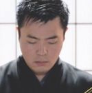 Hidejiro Honjoh and International Contemporary Ensemble Present SHAMISEN EVOLUTION