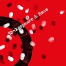 Shakespeare's Globe Announces Programme For 'Shakespeare And Race' Festival