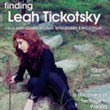 Westport Country Playhouse Announces Free Film Screening