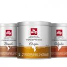 illy's New Line of Arabica Selection Custom-Roasted Single Origin Coffees Now…