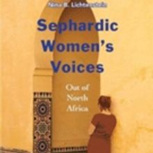 Jewish Women's Theatre to Host Author Talk on 'Sephardic Women's Voices'