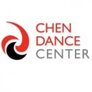 Chen Dance Center Announces Newsteps Series Next Month