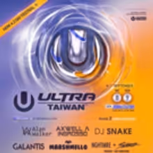 ULTRA Taiwan Announces Phase Two Lineup Featuring DJ Snake, Marshmello, and More!