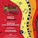 Francis and the Lights to Headline The SHOWTIME House at SXSW