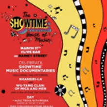 Francis and the Lights to Headline The SHOWTIME House at SXSW