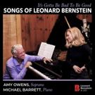 Classical Artists Amy Owens And Michael Barrett Announce IT'S GOTTA BE BAD TO BE…