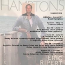 Rental Gallery Presents 'LA Friends: Part 1' And 'LA Friends: Part 2'